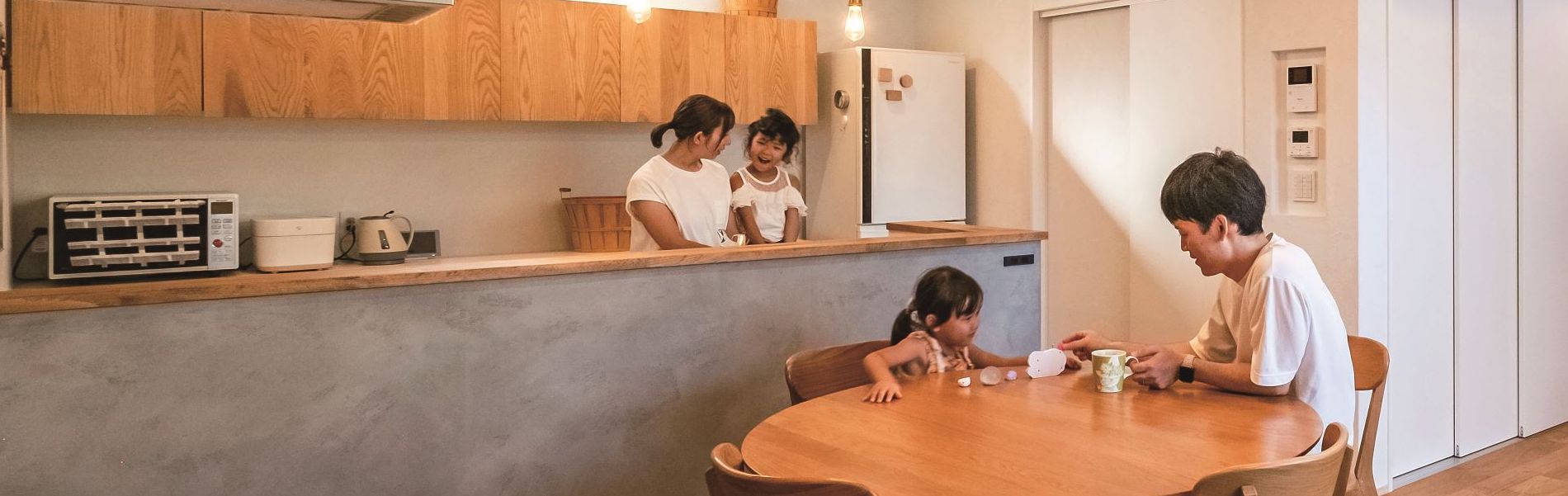 住まう人の思い、つくり手の誇り。